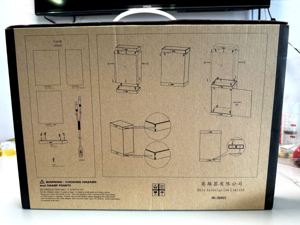 Double Deck Display Box_1