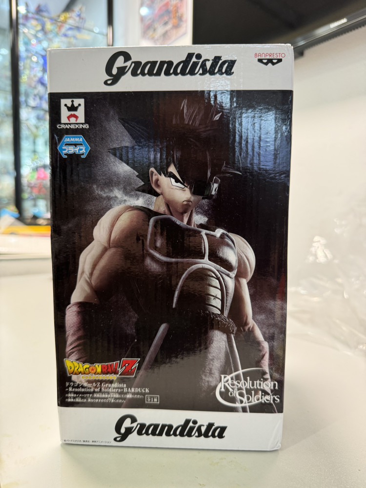 Banpresto DragonBall - Grandista - Bardock_0