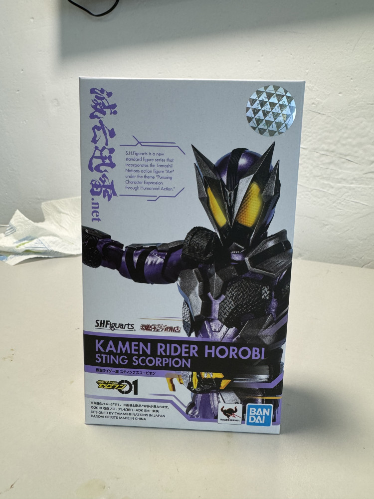 S H Figuarts Kamen Rider 真骨雕 horobi_0