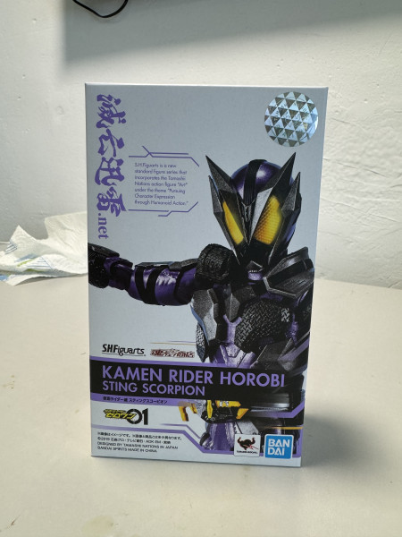 S H Figuarts Kamen Rider 真骨雕 horobi