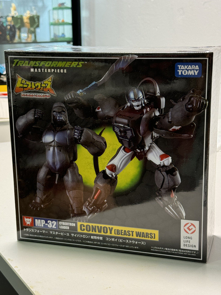 Transformer - Masterpiece MP-32 Convoy (Beast Wars)_0