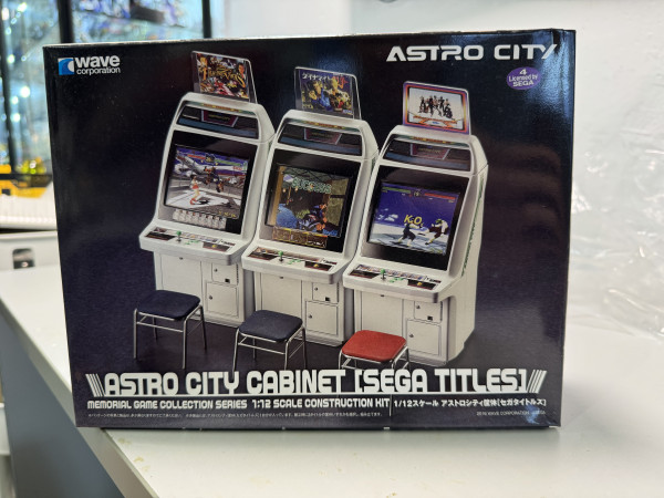 Astro City Cabinet  - SEGA TITLES_0