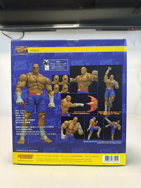 Storm 1/12 Street Fighter II - The fina Challengers - SAGAT_1