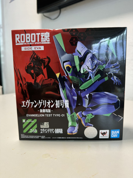 ROBOT魂 新世紀福音戰士 初號機_0