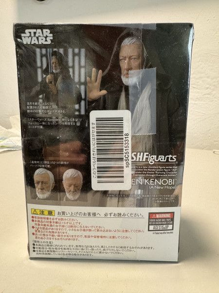 S. H. Figuarts StarWar Ben Kenobi_1