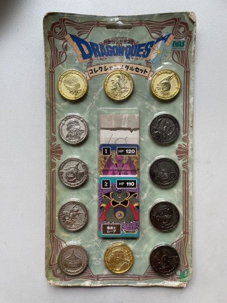 Enix Dragon Quest Collection Medal set