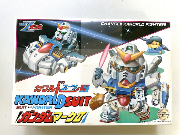 SD_Gundam___KAWORLD_SUIT