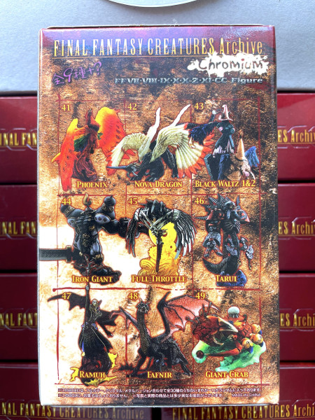 Final Fantasy_ Archive Chromium 1BOX - 10 pcs_2