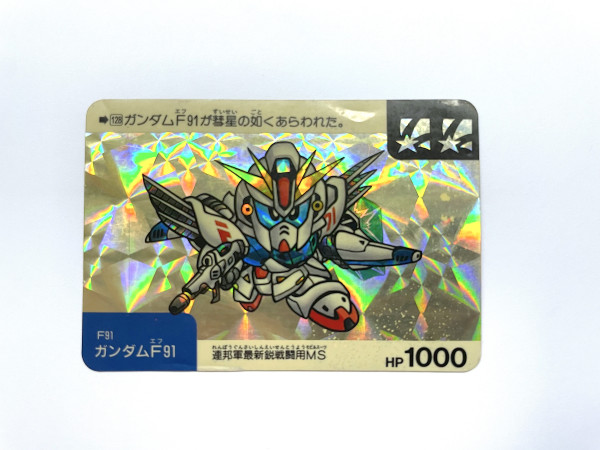 SD Gundam_No.128