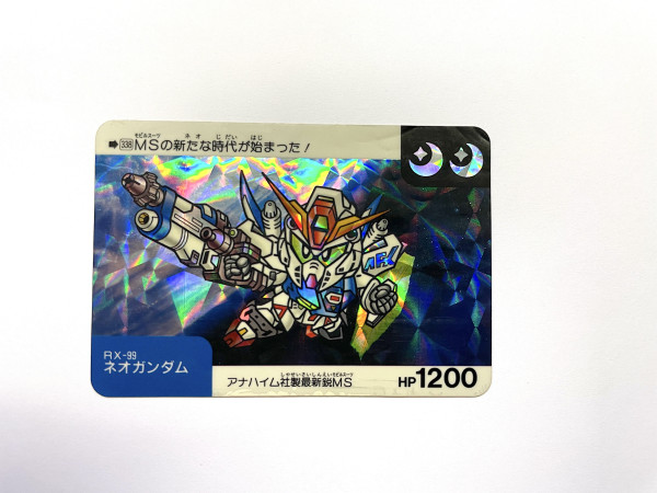 SD Gundam_No.338