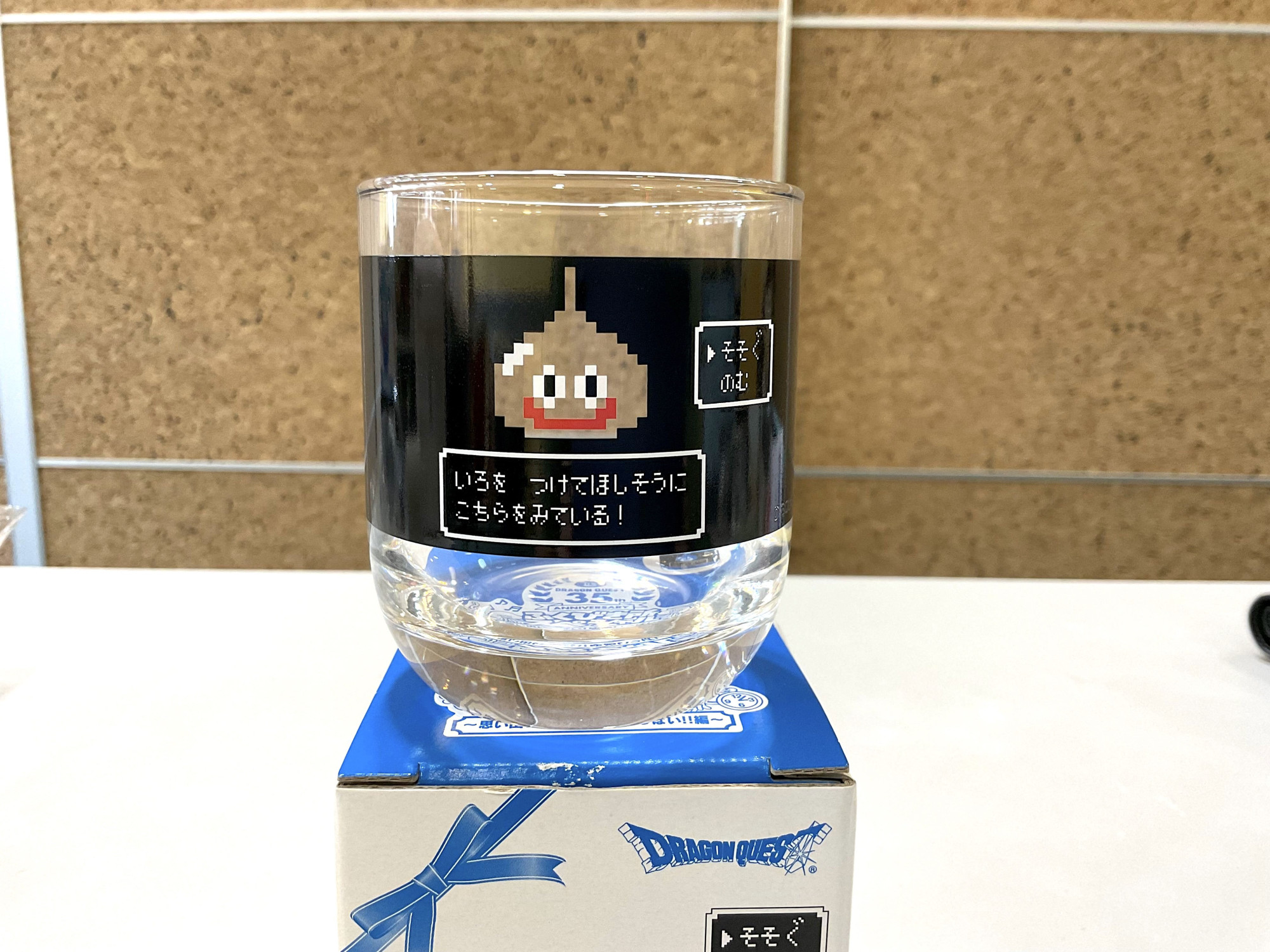 DragonQuest-35th 史萊姆 玻璃杯_0