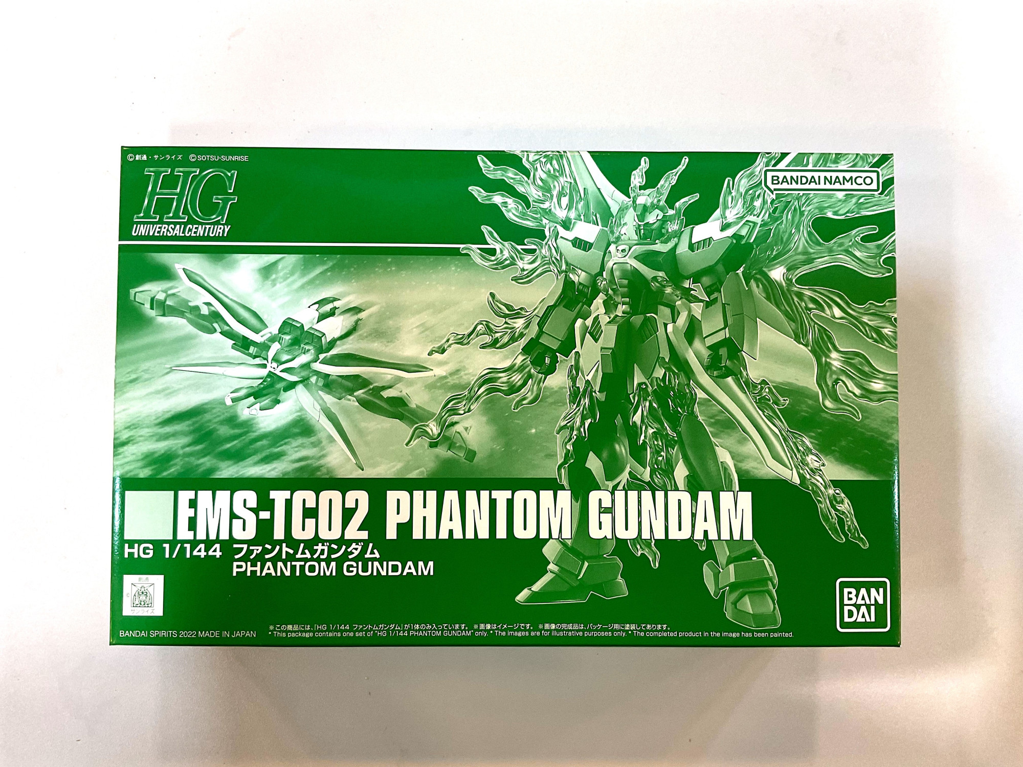 HG - EMS-TC02 Phantom Gundam_0