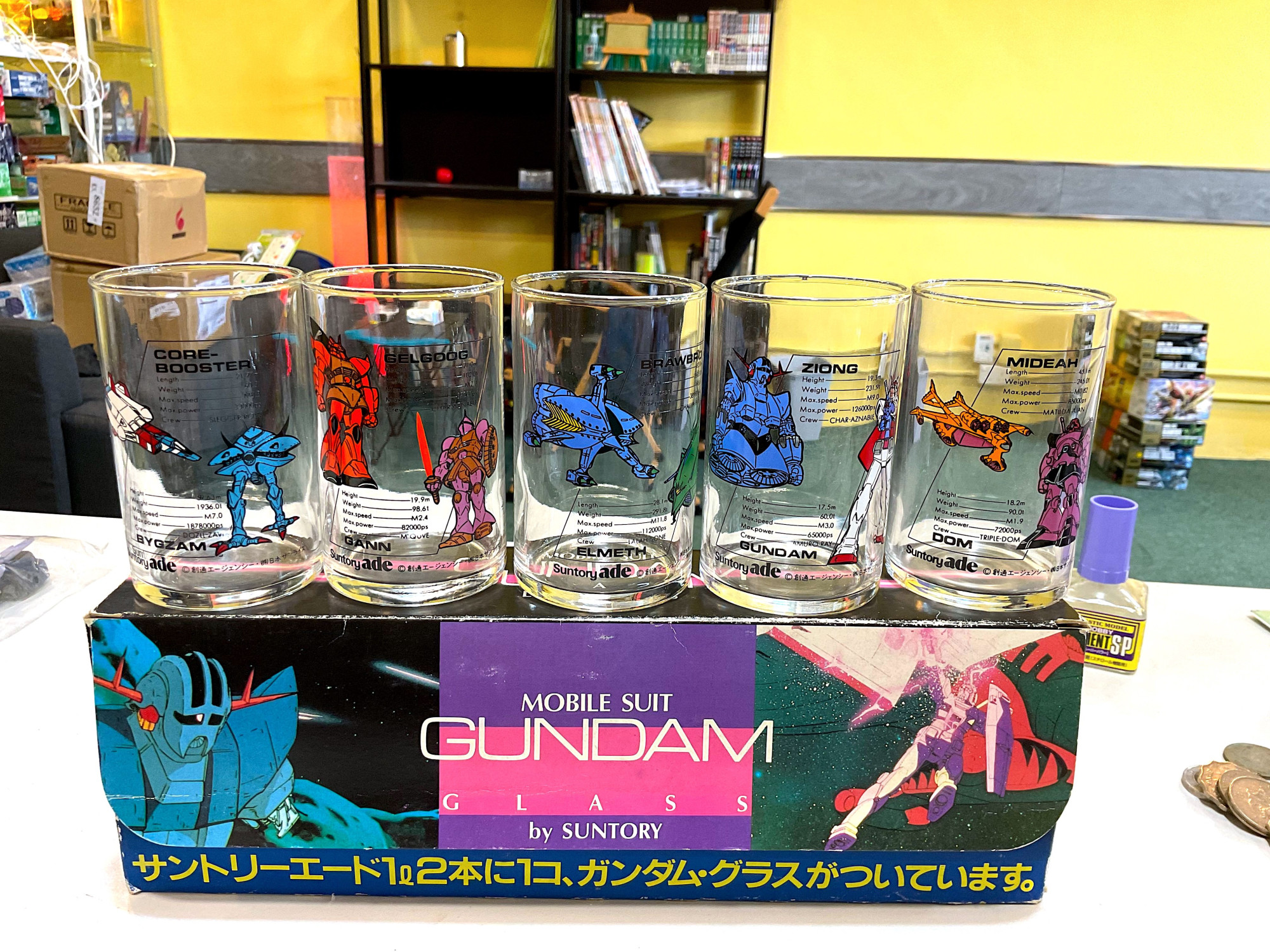 Gundam 玻璃杯 一套5隻_0