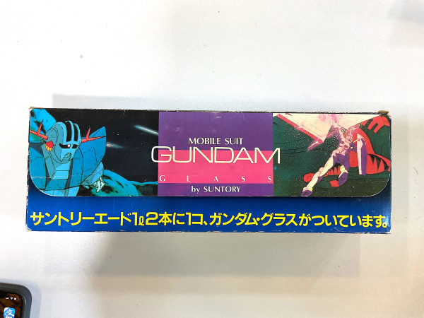 Gundam 玻璃杯 一套5隻_1