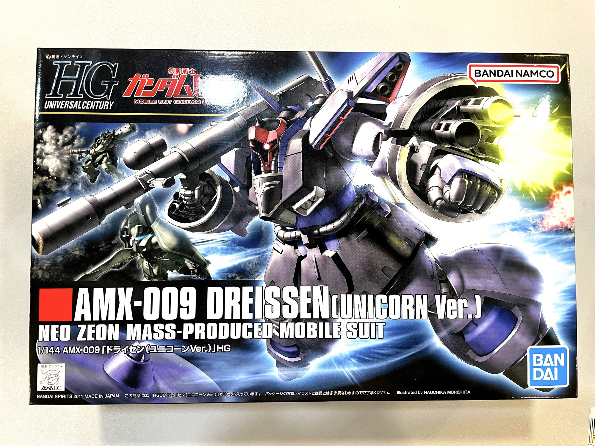 HG - AMX - 009 DREISSEN (UNICORN Ver.)_0