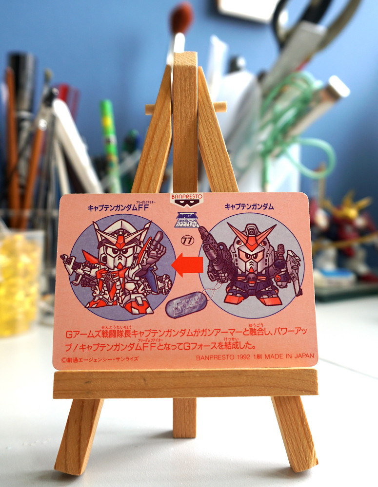 SD Gundam_ Banpresto_ Banpure Card Part 11_ FF3_1