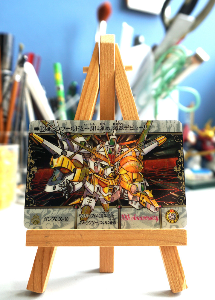 SD Gundam_ Special 94_ No.40_0