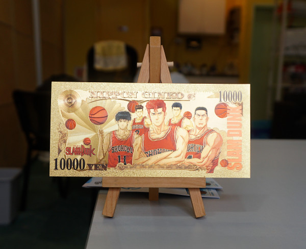 SLAM DUNK 開運金貨  三井壽_1