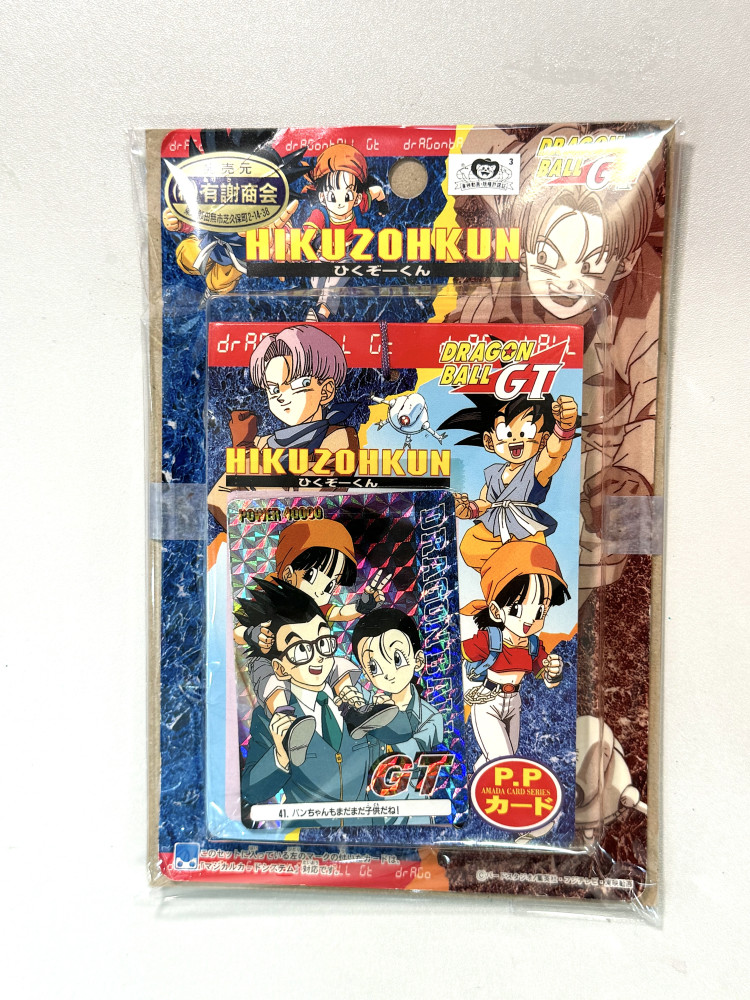 DragonBall GT P.P. Card _0