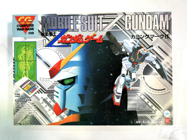  Gundam -Z gundam Mark II 戰棋