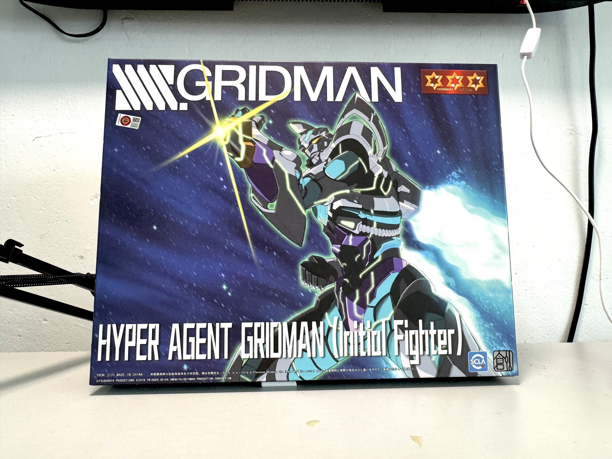 GRIDMAN Hyper Agent GRIDMAN (Initial Fighter) 寄_0