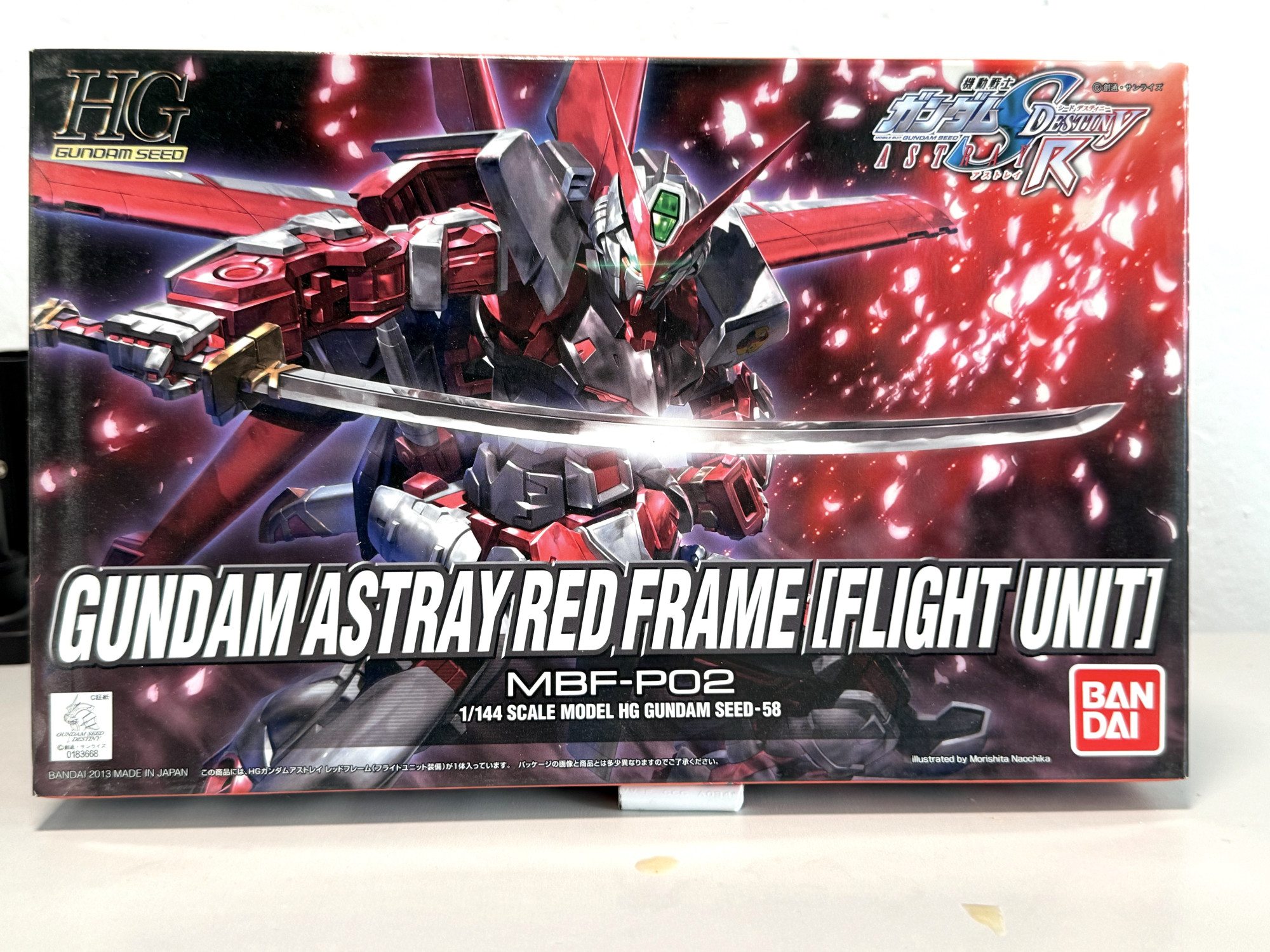 Gundam ASTRAY RED Frame (Flight Unit) 寄_0