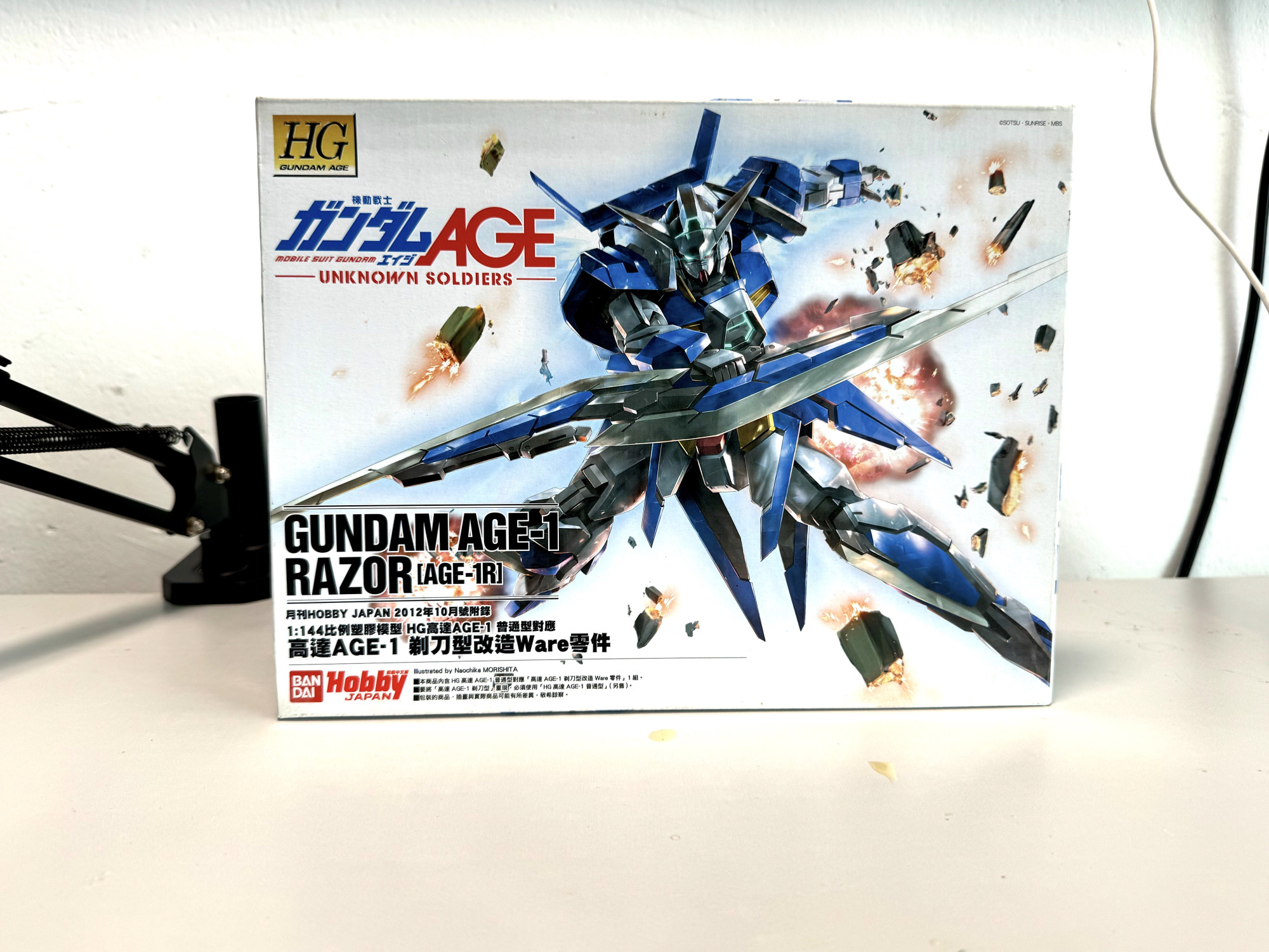 Gundam_Age-1 Razor (AGE-1R)剃刀型改造WARE零件 寄_0