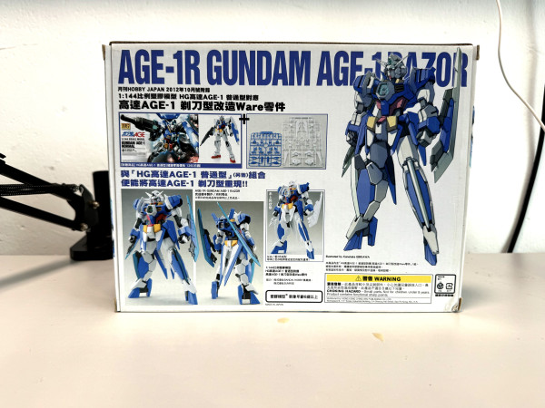 Gundam_Age-1 Razor (AGE-1R)剃刀型改造WARE零件 寄_1