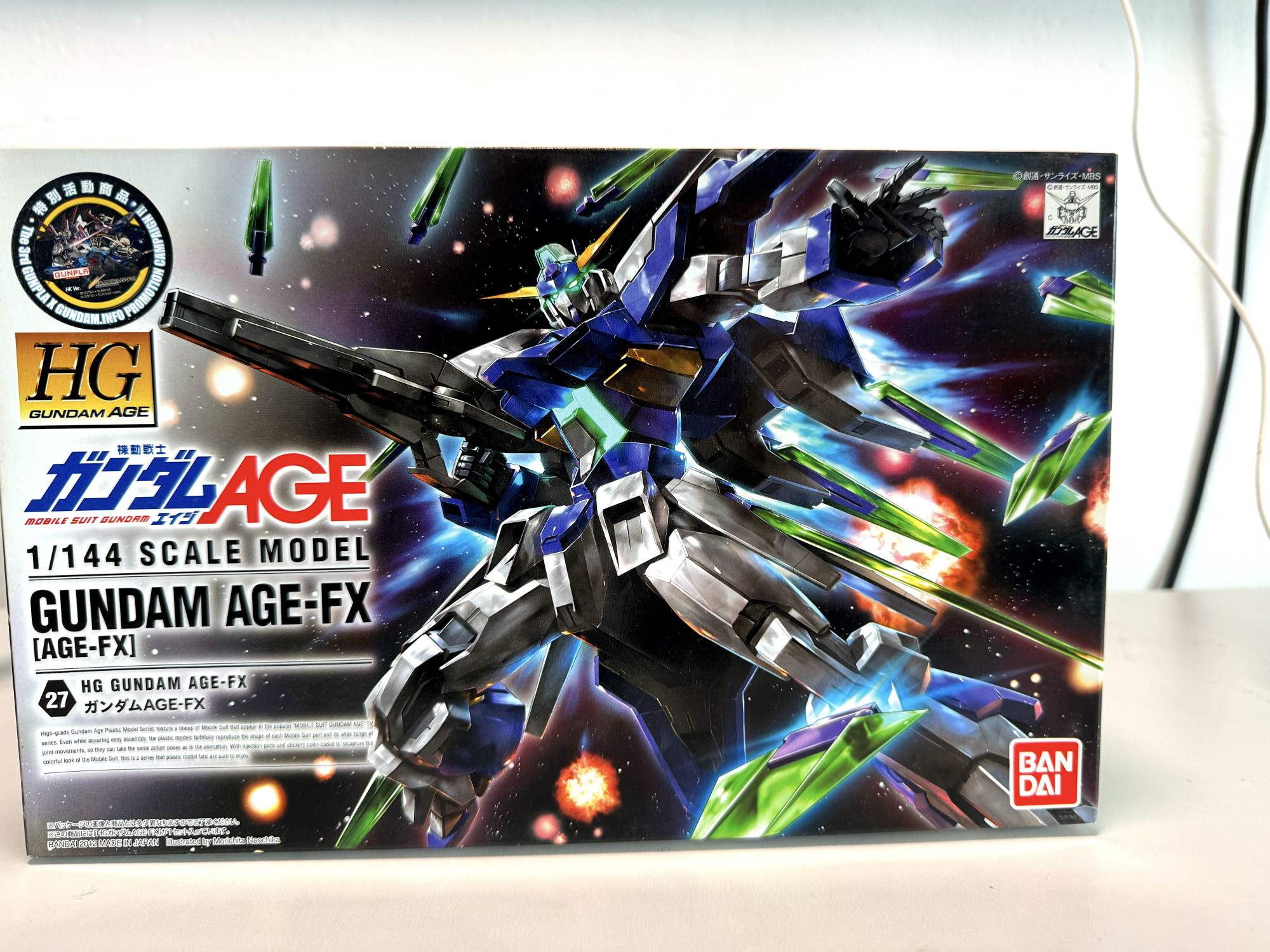 Gundam_Age-FX 寄_0