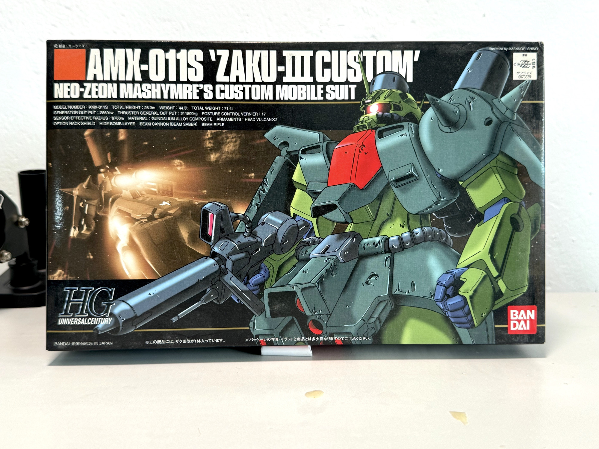 Gundam_AMX-011S ZAKU III Custom 寄_0