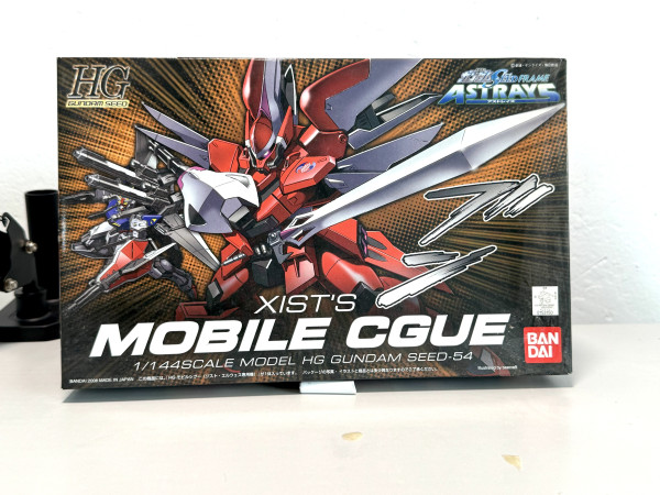 Gundam_XIST's Mobile CGUE_0