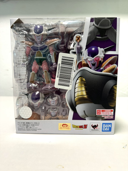 S.H. Figuarts DRAGON BALL Z FRIEZA FIRST FORM & FRIEZA POD ACTION FIGURE