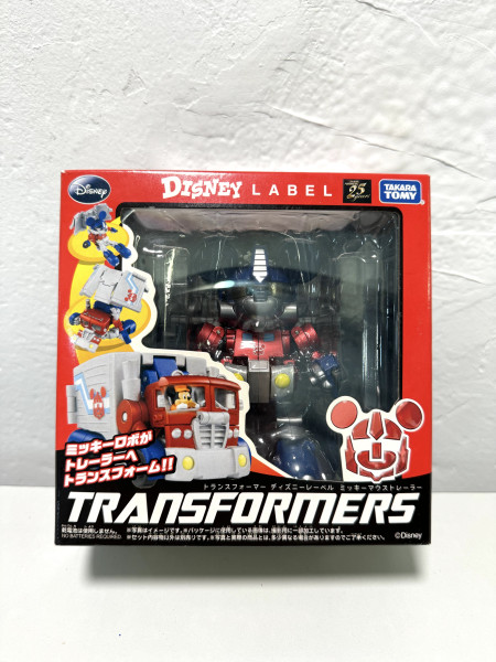 Disney Label Transformer _ Mickey