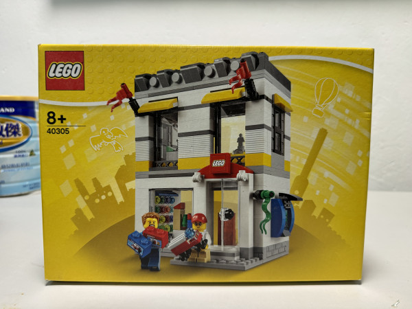 Lego 40305