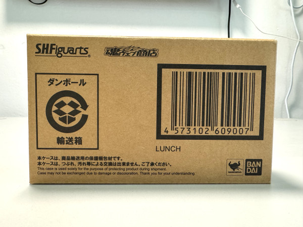 S.H. Figuarts DragonBall_Lunch 蘭子_1