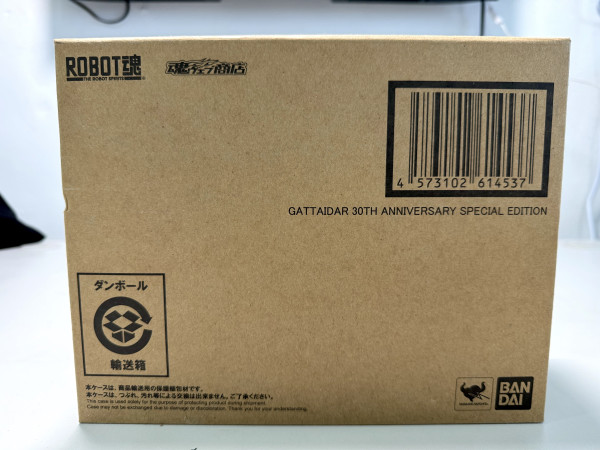 魔神英雄傳 Gattaidar 30th Anniversary Special Edition_0