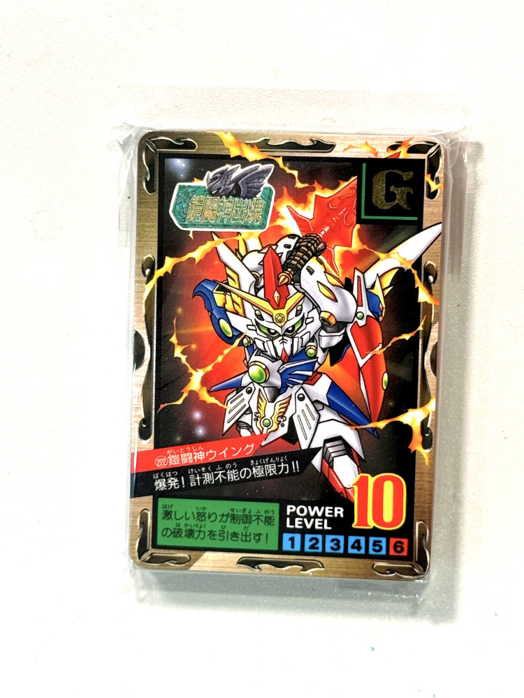 SD Gundam_ Card Part_6 (白咭)_0