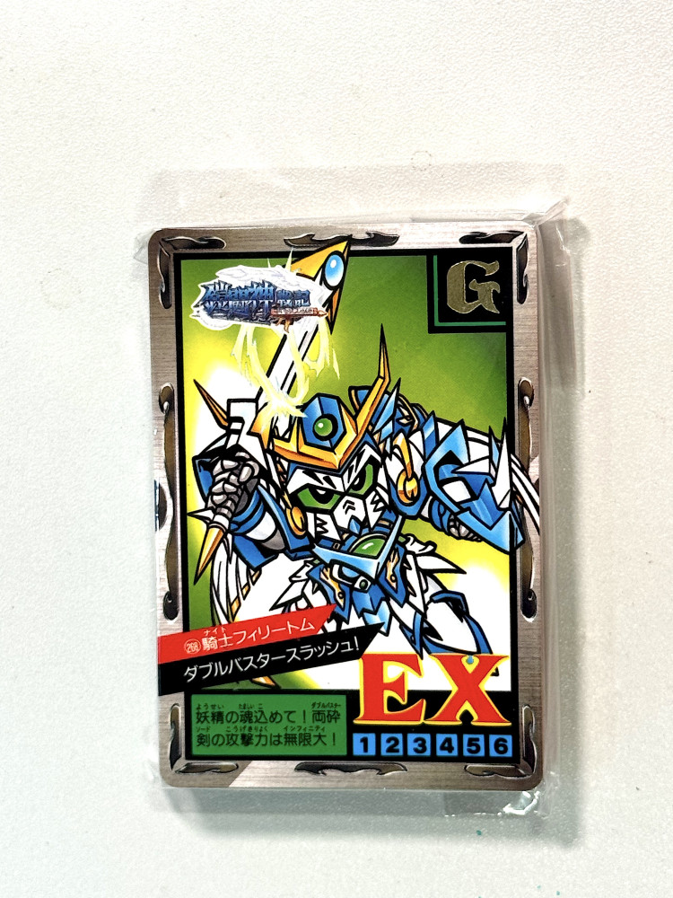 SD Gundam_ Card Part_7 (白咭)_0